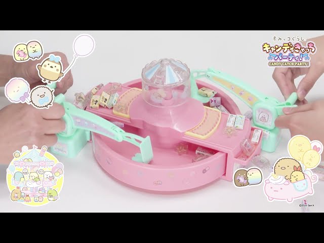 サムネイル画像