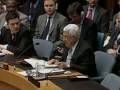 videos de Abbas aceita proposta de trégua do Egito para Gaza