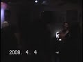the salsa band in okinawa, kachimba1551 has a caribbean party once in a month.
this video is shot on april 4th 2008.