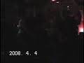 the salsa band in okinawa, kachimba1551 has a caribbean party once in a month.
this video is shot on april 4th 2008.