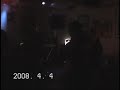the salsa band in okinawa, kachimba1551 has a caribbean party once in a month.
this video is shot on april 4th 2008.