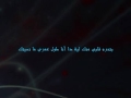 Haitham Shaker - KhaLY Balak هيثم شاكر - خلى بالك -