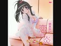 kanokon-ending-full-with-lyrics.html