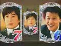 �yPV�zCR�ς��񂱓~�̃\�i�^2