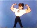 Sinbad Jr Sinbad Jr