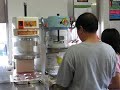 Waiola Shave Ice