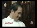 Plung Sneaha Ep.9 (3/6) Plung Sneaha Ep.9 (3/6)