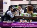 videos de Mission Fashion3 3.12.08(p1)