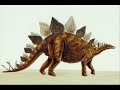 Tribute to stegosaurus