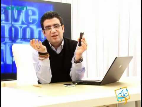 تست ارسال پيامک شامل کلمه "دلار" توسط رضا رشيدپور