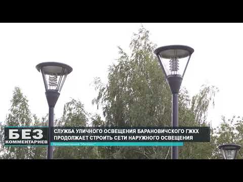 Без комментариев. 26.08.26