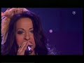 Dana International - Diva (Germany 2006) ESC