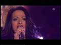 Dana International - Diva (Germany 2006) ESC