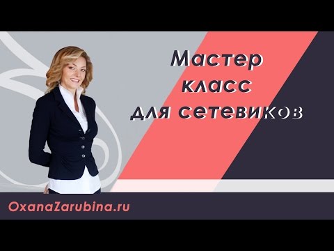 YouTube Трейлер