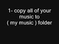 How to organize your music with wmp 11