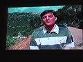 Dennis Woodruff, The Movie - Tease & Pitch