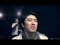 J-Walk ft Eun Ji Won - My Love MV