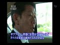 バブル