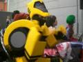 videos de Break Time from Bumblebee