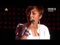 Sistars \"Na dwa\" live @ Festiwal Jedynki
