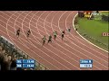 YOHAN BLAKE 1926 200m Men Brussels Diamond League 2011