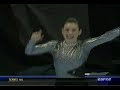 Stephanie ROSENTHAL / US Nationals 2006 SP