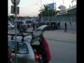 ULTRAS SAMB VIDEO