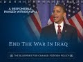 Blueprint for Change: Foreign Policy
