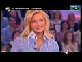 simona ventura   piedi e sandali 27 04 08