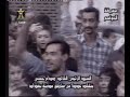Saddam Hussein tra la gente di Baghdad
