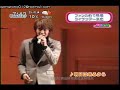TVXQ/ 061219 MXTV X-mas mini LIVE( chi sub) TVXQ/ 061219 MXTV X-mas mini LIVE( chi sub)