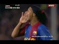 Barcelona vs Werder Bremen Barcelona vs Werder Bremen