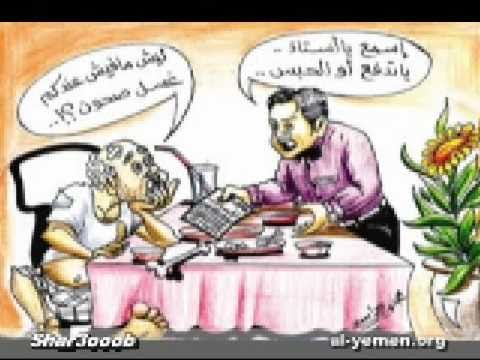 صور نيك