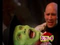 CRMASK2????PV2