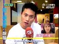 ren fu as dad ren fu as dad