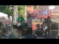 假勇樂團 at 華山藝文中心