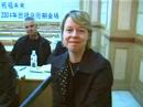 Teach English in China with Buckland-Cultural Orientation 1