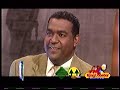 Joseph Tavarez: Henry es mas pajaro que Anthony.