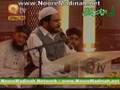 videos de Rubayaat by Yousaf Memon