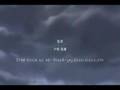 Tales of symphonia Episode 1 part 1
