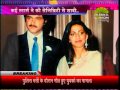 एंटरटेनमेंट स्पेशल 03 30 PM 16 06 2014