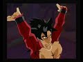 DBZ Budokai 3 - Goku SSJ4 Demo
