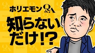【知らないだけ!?】これからの時代に活躍するアイドルの条件とは vol.256