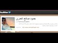 صور المعصتم القذافي وهو مقتول , صور المعتصم القذافي وهو ميت
