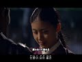 茶母 MV