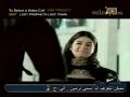 Hamada helal