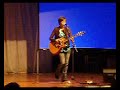Kat McDowell Live