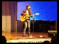 Kat McDowell Live