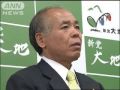 【詳報】鈴木宗男氏涙のコメント中川氏急死で1/2（09/10/04）