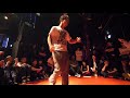 Bike vs yu-ki.☆ – HOT BOX vol.1 BEST8